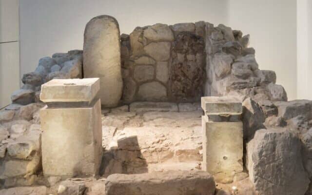 Tel Arad altars Israel Museum 640x400 1